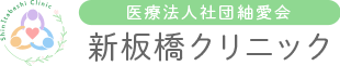 消化器疾患の専門医師による安心の最新医療を提供しています。